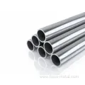 steel stainless cooling water alloy tube pipe